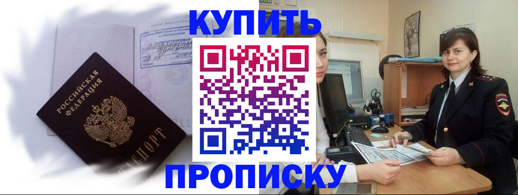 форма 3 в Кукморе